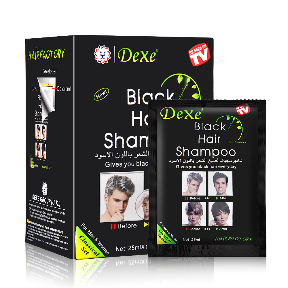 Hair Care Organic - 250ML Black Hair Shampoo For Men