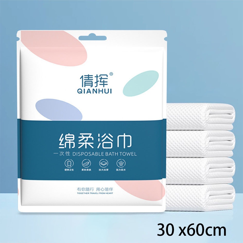 Dry Shampoo Travel - New Portable Disposable Bath Towel Soft