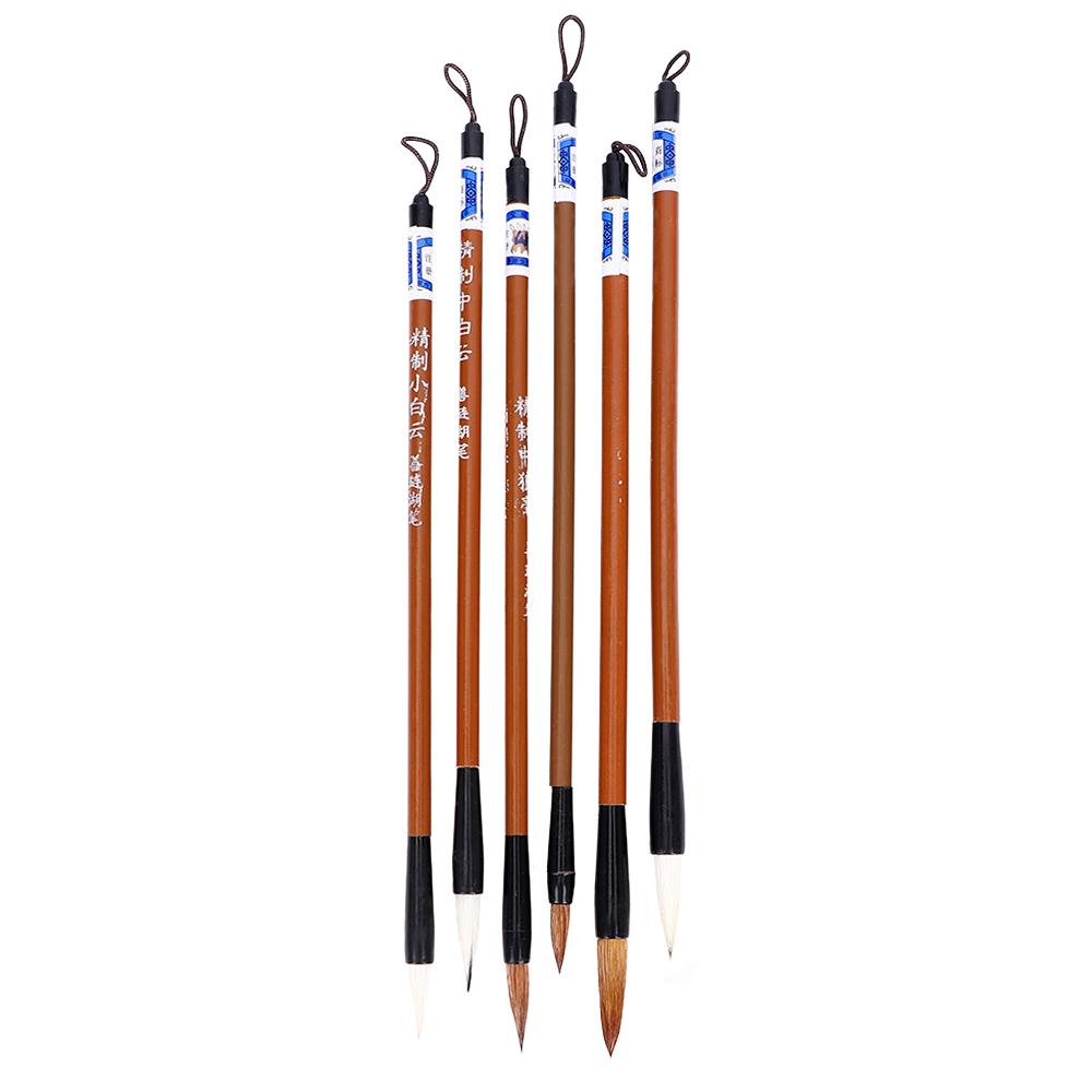 Bamboo Hair Brush - Practical Bamboo Painting Brush Practice Writing