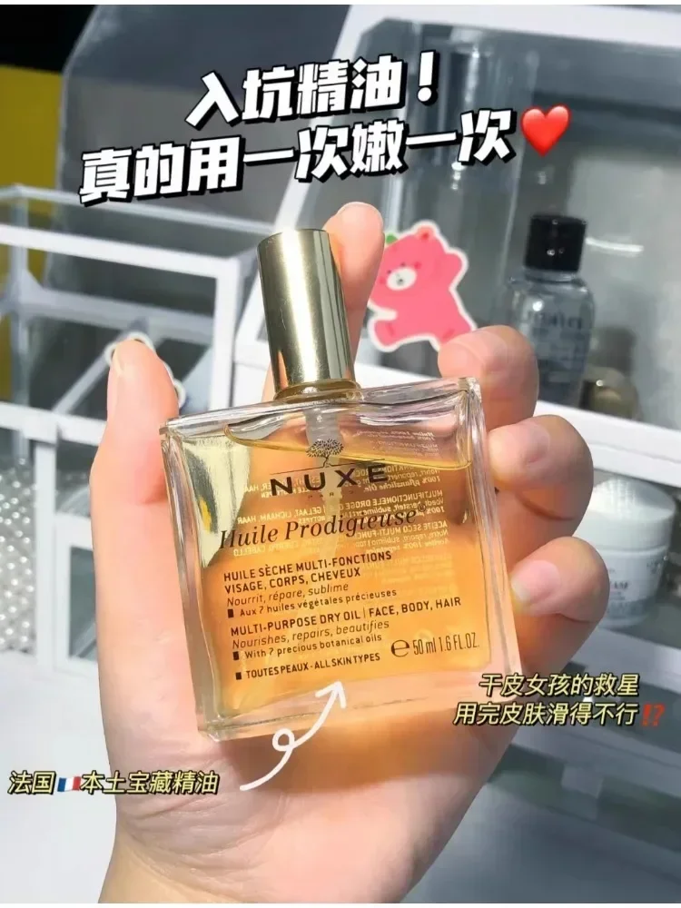 Original France Nuxe Multi-Tre - Hair Care Nuxe recension och pris