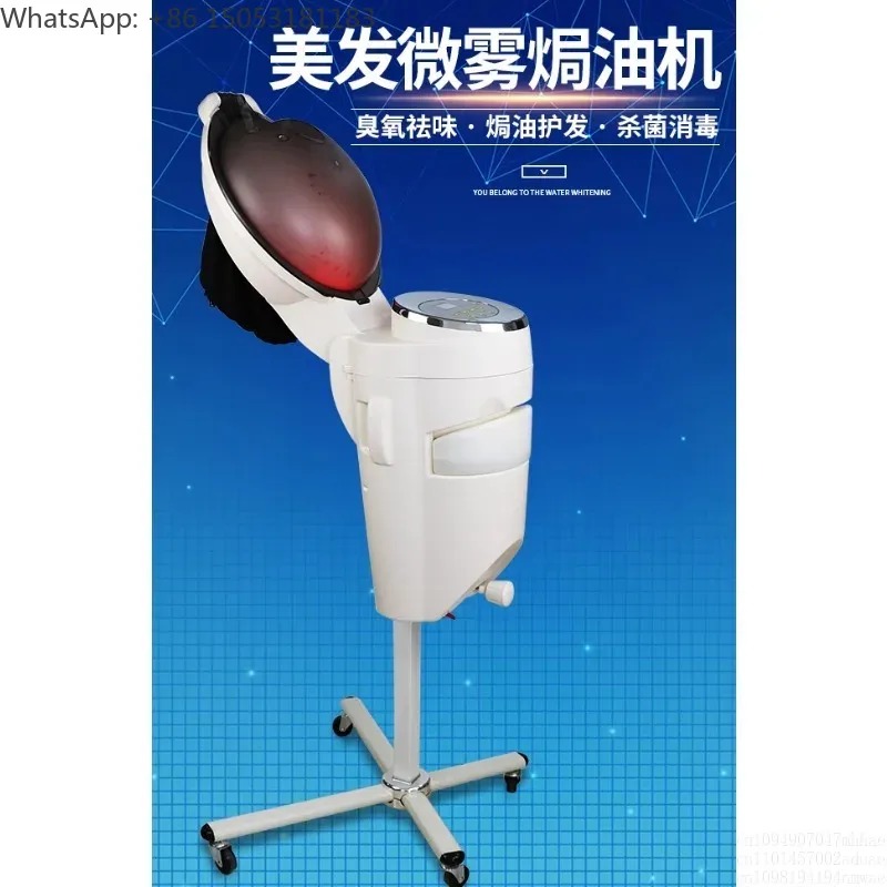 Oil Baker Ozone Mist Machine S - Hair Care Lab recension och pris