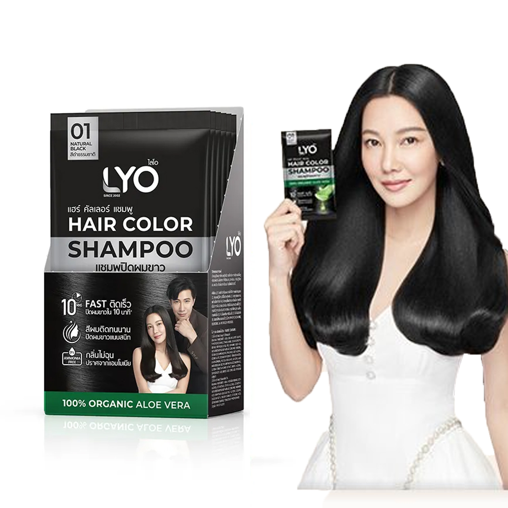 Lyo Natural Plant Hair Dyeing  - Hair Care Natur recension och pris