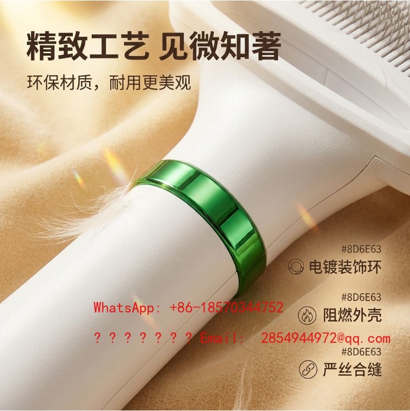 2 IN 1 Pet Hair Dryer & Groomi - Bamboo Hair Brush recension och pris