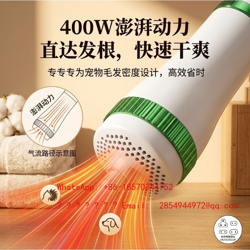 2 IN 1 Pet Hair Dryer & Groomi - Bamboo Hair Brush recension och pris