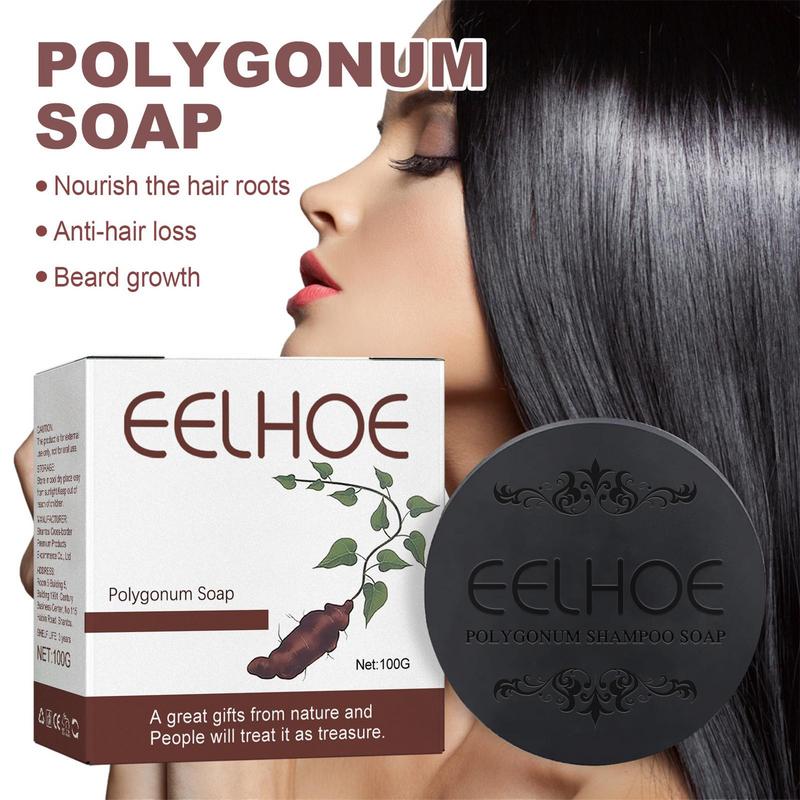 100g Herbal Hair Growth Anti H - Hair Care Organic recension och pris