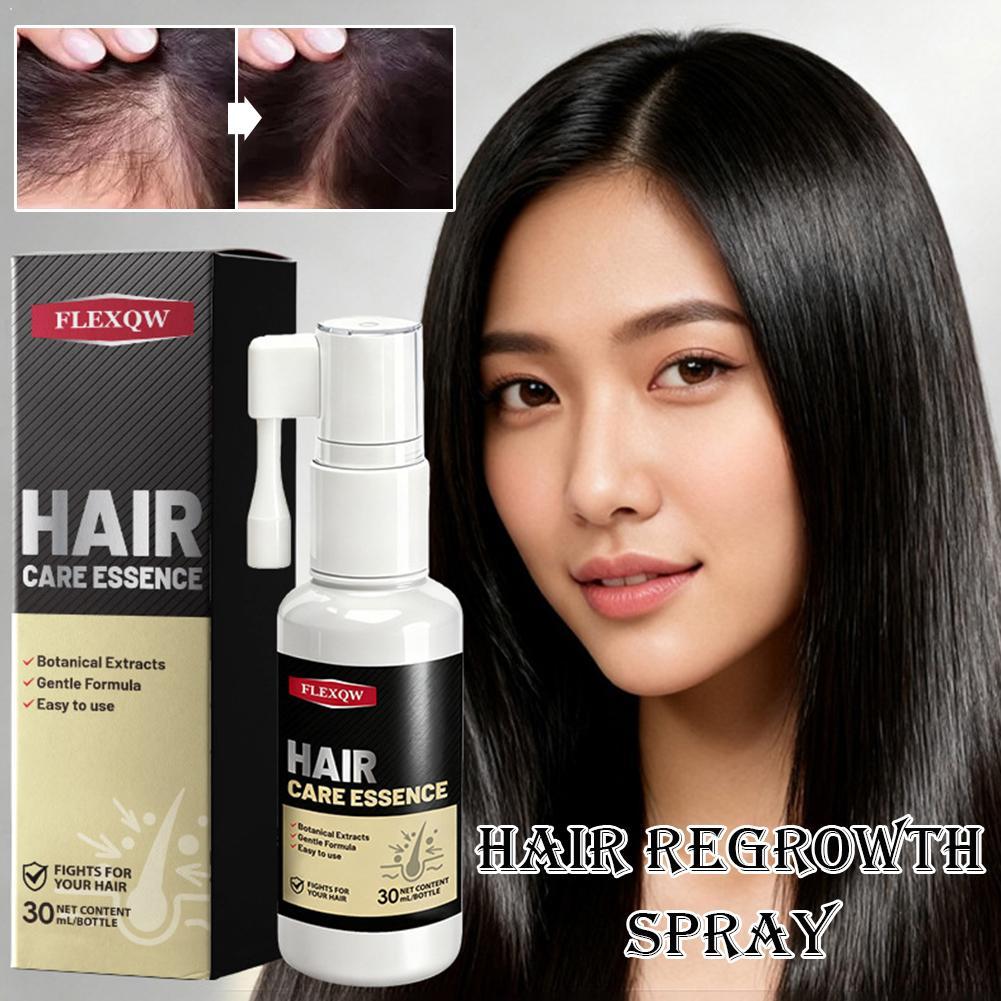 Hair Conditioner Oil Hair Mask - Hair Care Essence recension och pris