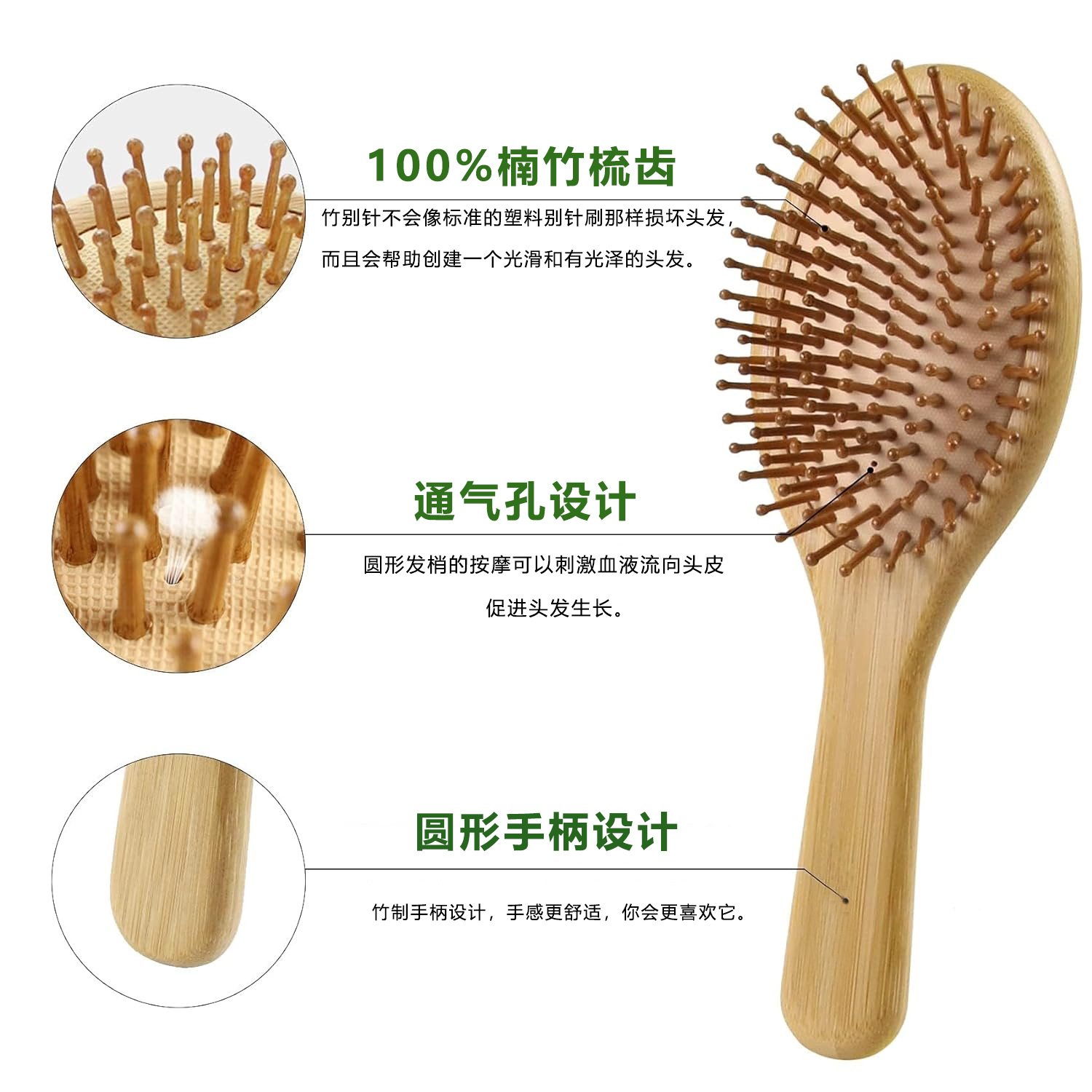 Bamboo Hair Brush Comb Set for - Bamboo Hair Brush recension och pris